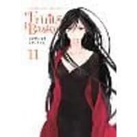 Cover of Fruits Basket Collector's Edition, Vol. 11