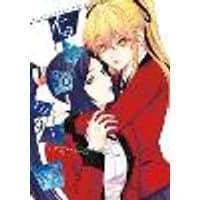Cover of Kakegurui Twin, Vol. 9