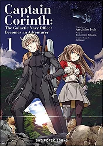 Cover of Captain Corinth Volume 1