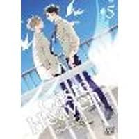 Cover of Caste Heaven, Vol. 5 Volume 5