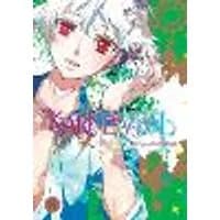 Cover of Karneval, Vol. 8
