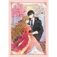 Cover of Why Raeliana Ended Up at the Duke's Mansion, Vol. 1