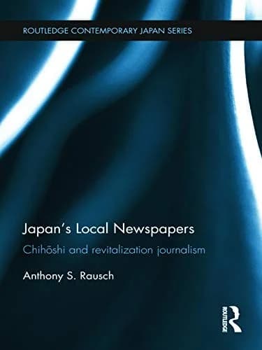 Cover of Japan's Local Newspapers