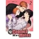 How My Daddies Became Mates Vol. 2