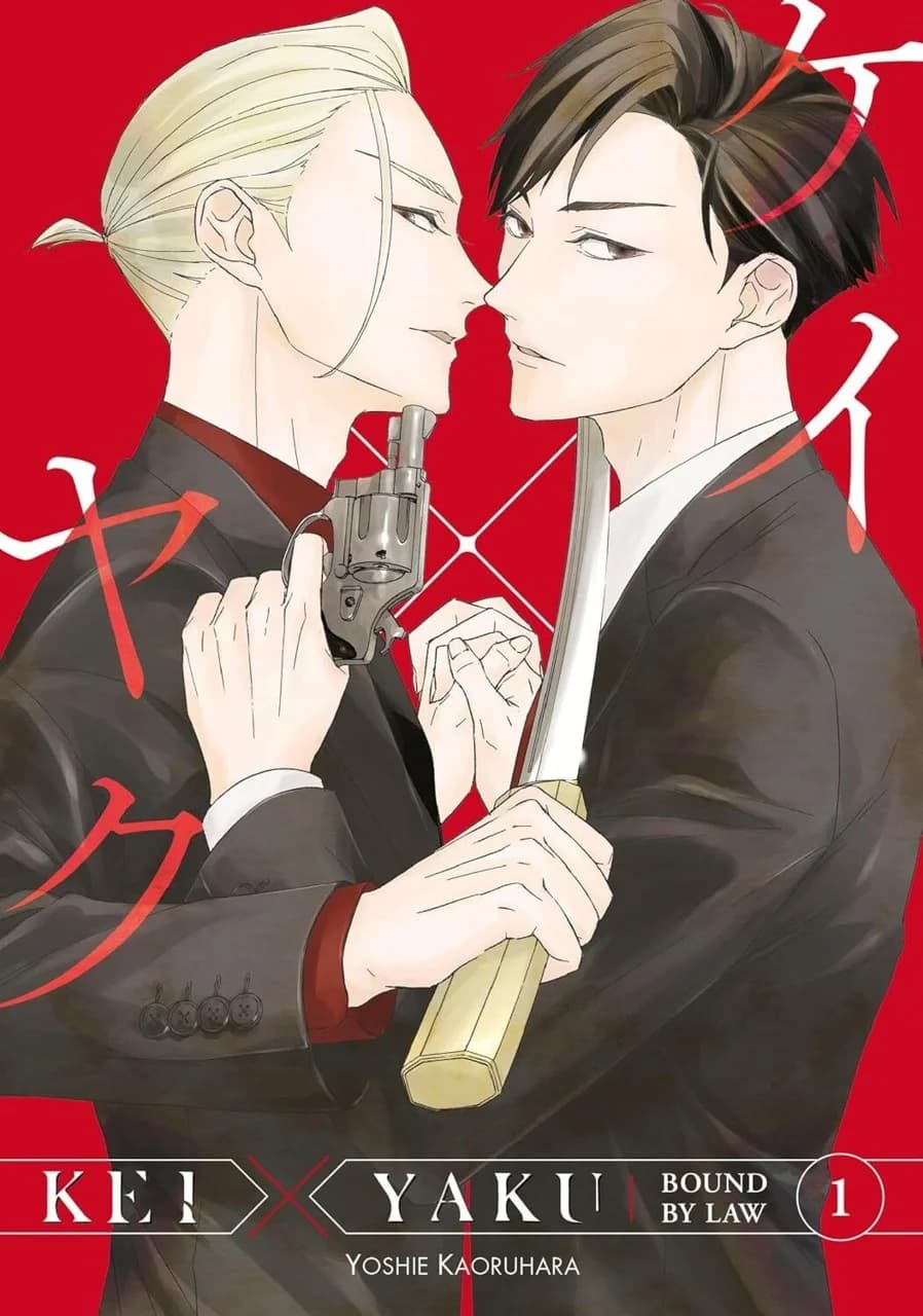 Cover of Kei X Yaku: Bound By Law Volume 13