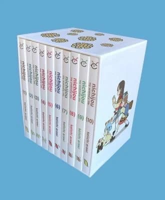Cover of Nichijou 15th Anniversary Box Set