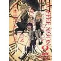 Cover of Coffee Moon, Vol. 2