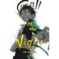 Cover of Call of the Night, Vol. 11 Volume 11