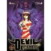 Cover of Devil Ecstasy, Volume 1