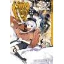Sleepy Princess in the Demon Castle, Vol. 22 Volume 22
