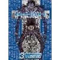 Cover of Death Note, Vol. 3 Volume 3