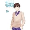 Fruits Basket Collector's Edition, Vol. 10