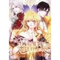Cover of The Villainess Turns the Hourglass, Vol. 5