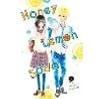 Cover of Honey Lemon Soda, Vol. 1