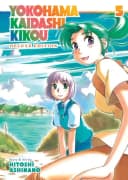 Yokohama Kaidashi Kikou