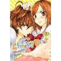 Cover of Cheeky Brat, Vol. 2