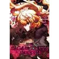 Cover of The Saga of Tanya the Evil, Vol. 14 (manga)