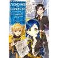Cover of Ascendance of a Bookworm (Manga) Part 4 Volume 2