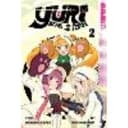Yuri Bear Storm, Volume 2