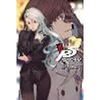 Cover of Persona 5, Vol. 12 Volume 12