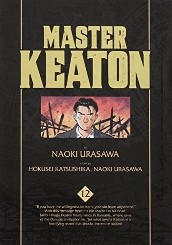 Cover of Master Keaton, Vol. 12
