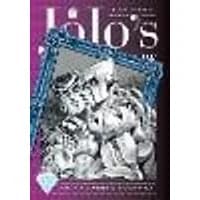 Cover of JoJo's Bizarre Adventure: Part 4--Diamond Is Unbreakable, Vol. 8 Volume 8