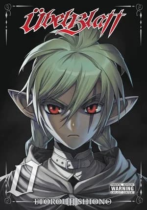 Cover of Ubel Blatt, Vol. 0