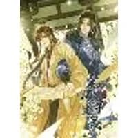 Cover of Dinghai Fusheng Records (The Comic / Manhua) Vol. 3