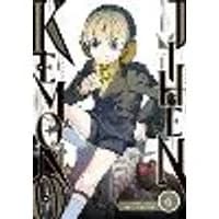 Cover of Kemono Jihen Vol. 6