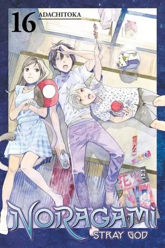 Cover of Noragami