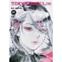 Tokyo Ghoul: re, Vol. 15 Volume 15