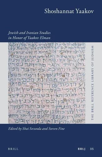 Cover of Shoshannat Yaakov