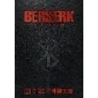 Cover of Berserk Deluxe Volume 5