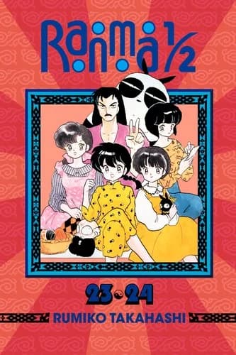 Cover of Ranma ½ 2‐in‐1 Edition, Vol. 12