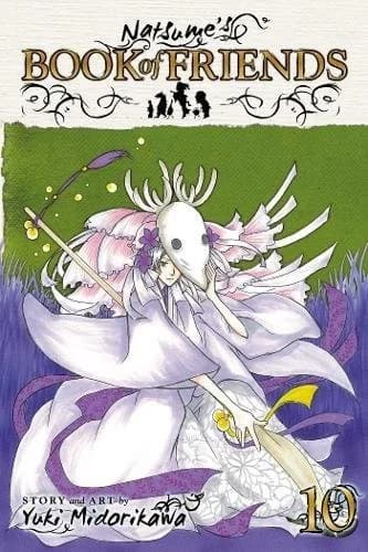 Cover of Natsume's Book of friends