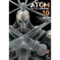 Cover of ATOM: The Beginning Vol.10