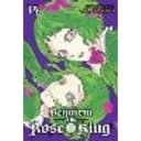 Requiem of the Rose King, Vol. 14 Volume 14