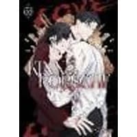 Cover of KinnPorsche (Novel) Vol. 3