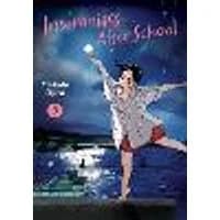 Cover of Insomniacs After School, Vol. 5 Volume 5