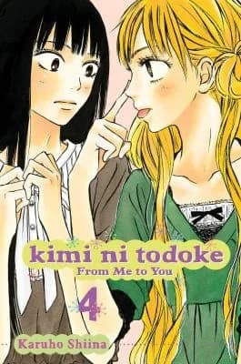Cover of Kimi Ni Todoke From Me To You