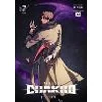 Cover of 7FATES: CHAKHO, Vol. 7 (comic)