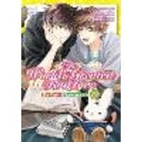 Cover of The World's Greatest First Love, Vol. 19 Volume 19