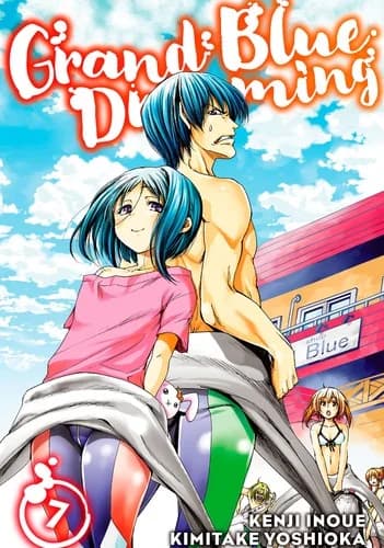 Cover of Grand Blue Dreaming 7