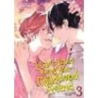 Cover of I Can't Stand Being Your Childhood Friend Vol. 3