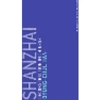 Cover of Shanzhai Volume 8