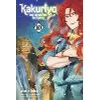 Cover of Kakuriyo: Bed & Breakfast for Spirits, Vol. 10 Volume 10