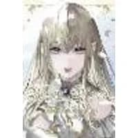 Cover of Rosen Blood, Vol. 5 Volume 5