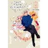 Cover of As Miss Beelzebub Likes, Vol. 10