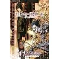 Cover of Death Note, Vol. 11 Volume 11