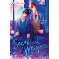 Cover of Sasaki and Miyano, Vol. 7